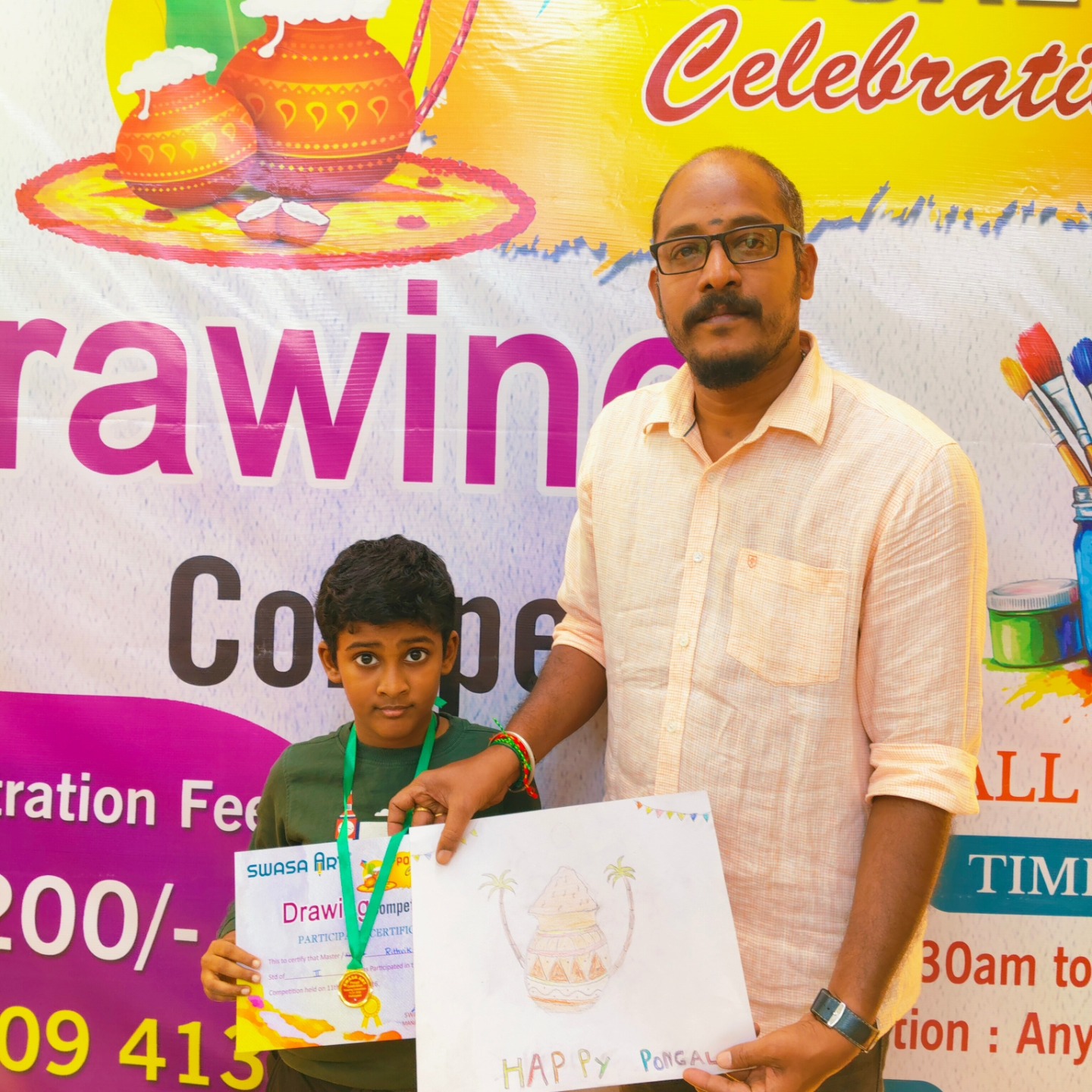 Drawing Competition 3